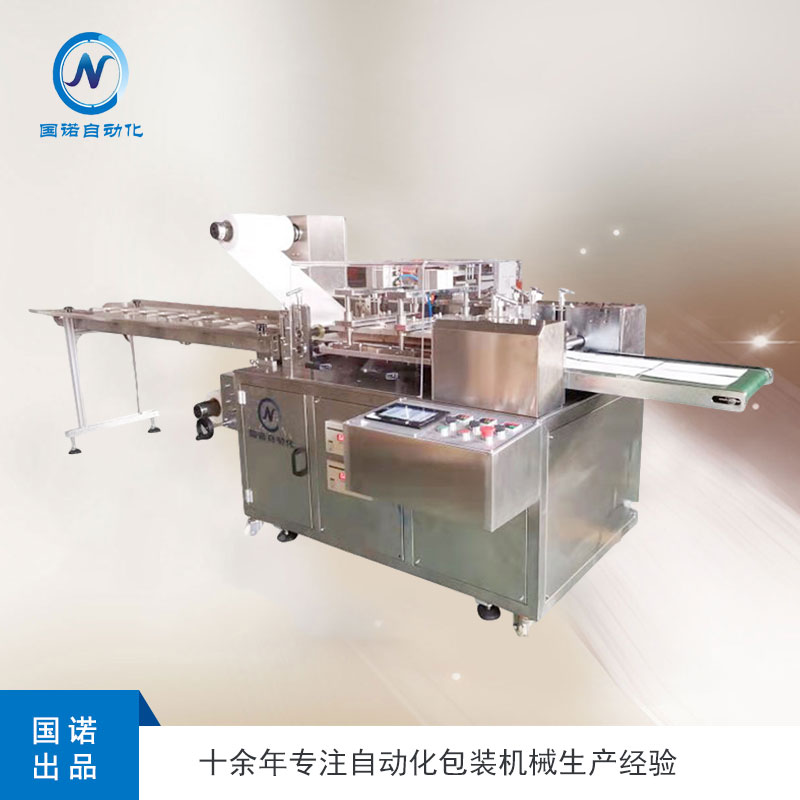 咽拭子紙塑膜包裝機